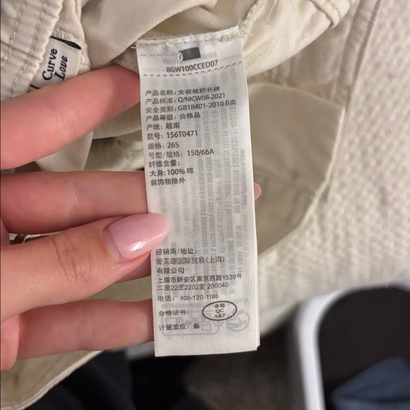 Abercrombie & Fitch Relaxed Cargo Pants - Picture 6 of 6